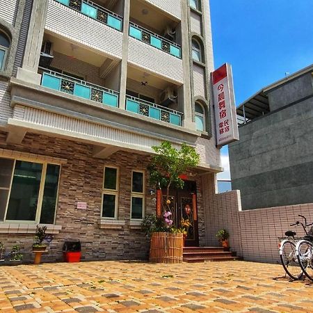 今晨舞宿電梯民宿#禁煙民宿 Chishang Exterior photo