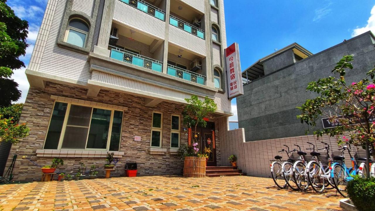今晨舞宿電梯民宿#禁煙民宿 Chishang Exterior photo
